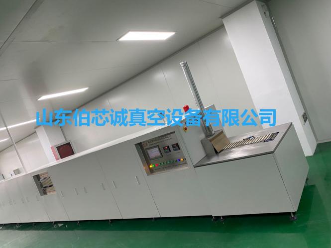 高壓硅堆專(zhuān)用-鏈?zhǔn)剑ê附樱t